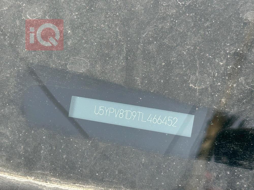 کیا سپۆرتاج